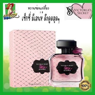 [แท้💯%] น้ำหอมวิคตอเรีย ซีเคร็ต Victoria Secret Tease Eau de Parfum 100 ml. (พร้อมส่ง+กล่องซีล)