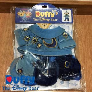 ชุดหมี Duffy 10th Anniversary Costumes