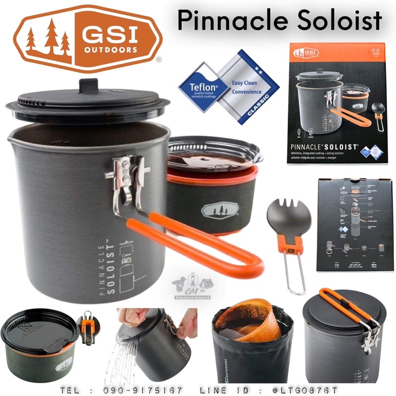 GSI Outdoors Pinnacle Soloist – Kit Da Cucina Compatto Per Campeggio Ed Escursionismo, Unisex, Multicolore - 6