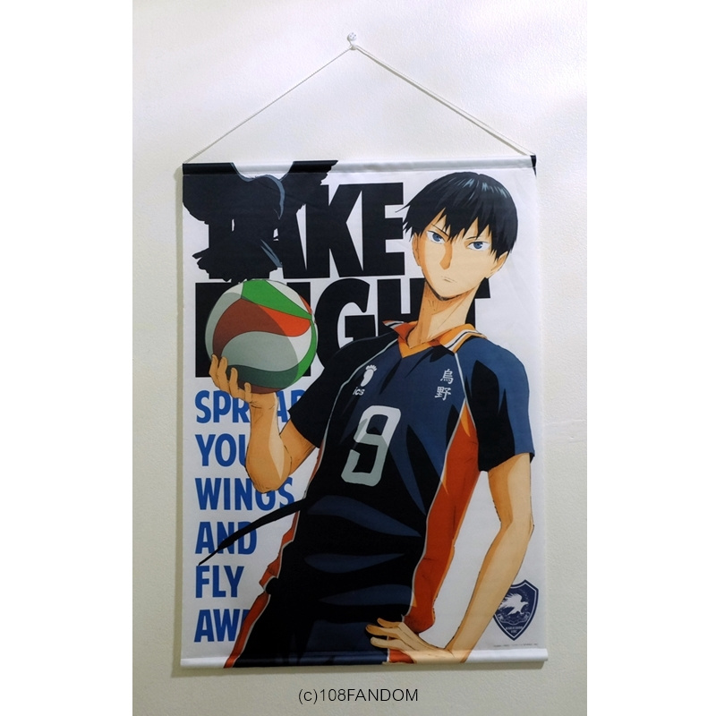 ส่งฟรี-ems-kageyama-tobio-haikyuu-tapestry-ไซส์-b2-ผ้าแขวน-ไฮคิว