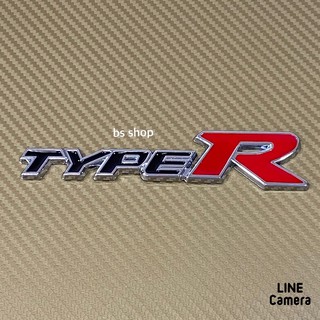 โลโก้ * TYPE R ติดรถ Honda งานโลหะ ขนาด* 3.2 x 15 cm ราคาต่อชิ้น