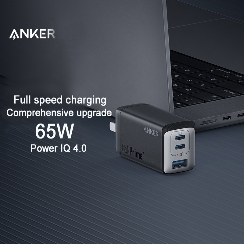 Anker USB C Charger, Anker 735 Charger GaNPrime 65W, 3-Port Fast ...