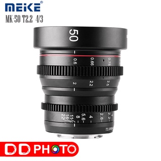 Lens MEIKE 50mm T2.2 Manual Focus Cinema Lens for M4/3