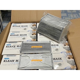 KLEAN MASK หน้ากากคาร์บอน