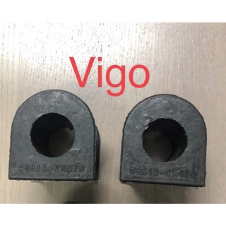 ยางกันโคลง TOYOTA VIGO 2WD/4x2   1คู่/2 ตัว (ซ้าย-ขวา)