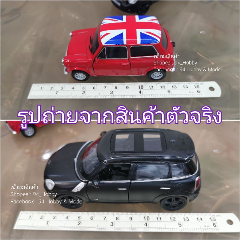 diecast-มินิ-รถเหล็กมินิ-mini-cooper-รถเหล็ก