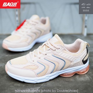 รองเท้าวิ่ง รองเท้าผ้าใบผู้หญิง BAOJI รุ่น BJW505 (สีส้มโอรส) ไซส์ 37-41