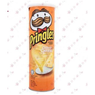 Pringles มันฝรั่งแผ่นทอดกรอบ CHEEZY CHEESE