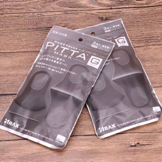 หน้ากากอนามัย Pitta Mask ฟองน้ำ กัน UV 98% 1 แพค 3 ชิ้น