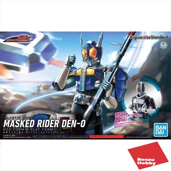 figure-rise-standard-masked-rider-den-o-rod-form-amp-plat-form