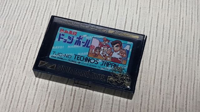 case-ใส่ตลับ-famicom