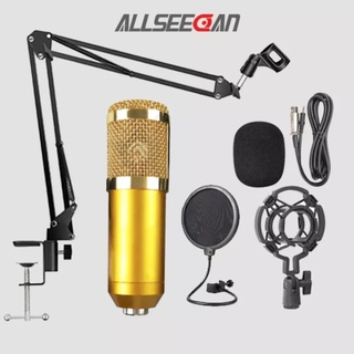 ชุดไมโครโฟนคอนเดนเซอร์ (Condenser Microphone) 3.5 มม. สําหรับคอมพิวเตอร์ โน๊ตบุ๊ค แล็บท็อป โทรศัพท์ ยูทูป คาราโอเกะ พร้อ