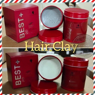 Hair Clay(กระปุกแดง)เนื้อด้านไม่มันไม่เงามากใครชอบลุกค์ดูเซอร์ๆยุ่งๆเป็นธรรชาติ อยู่ทรงนาน ต้องลอง