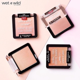 พร้อมส่ง*ของแท้* "WET N WILD" ปัดแก้มบลัชออนไล่สี "OMBRE BLUSH" สร้างลุคแก้มนัวๆ ในราคาสบายกระเป๋า