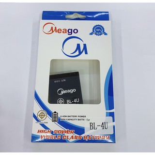 Battery Meago แบตเตอรี่ โนเกีย Nokia  BL-4U สินค้าพร้อมส่ง