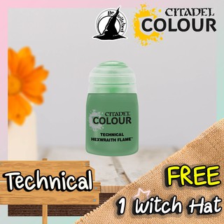 (Technical) HEXWRAITH FLAME : Citadel Paint แถมฟรี 1 Witch Hat