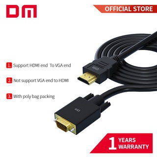 สาย HDMI เป็น VGA 1080P HD ยาว 1.8 ม. 3 ม. พร้อมสายอะแดปเตอร์เสียง CHB033