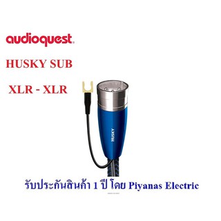 AudioQuest  Husky Sub (XLR to XLR)