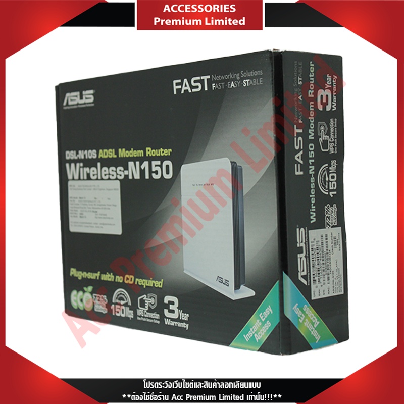 เราเตอร์-adsl-svslem-asus-dsl-n105-wirelcss-สินค้าค้างสต๊อก-สามารถออกใบกำกับภาษีได้