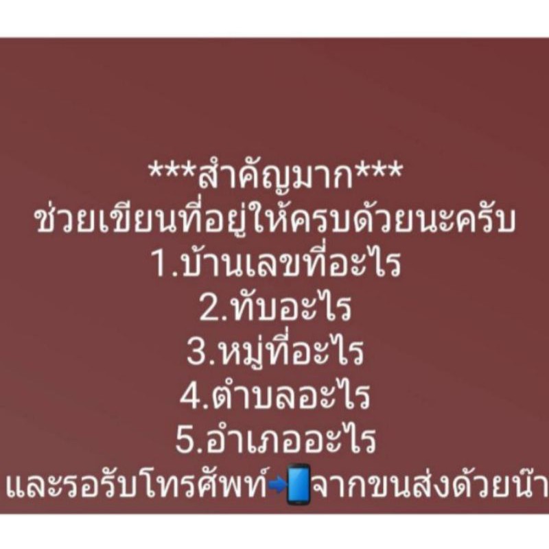 การ์ดยูกิ-เลข1439-เด็ค-ผู้ใช้สัตว์วิญญาณ-ซื้อ-10-เด็ค-แถมฟรี-1-เด็ค-การ์ดแปลไทย