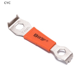 CYC road bicycle sprocket nut chain wrench bike crankcase disassembly spanner CY