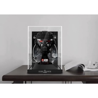 display box 75343 star wars