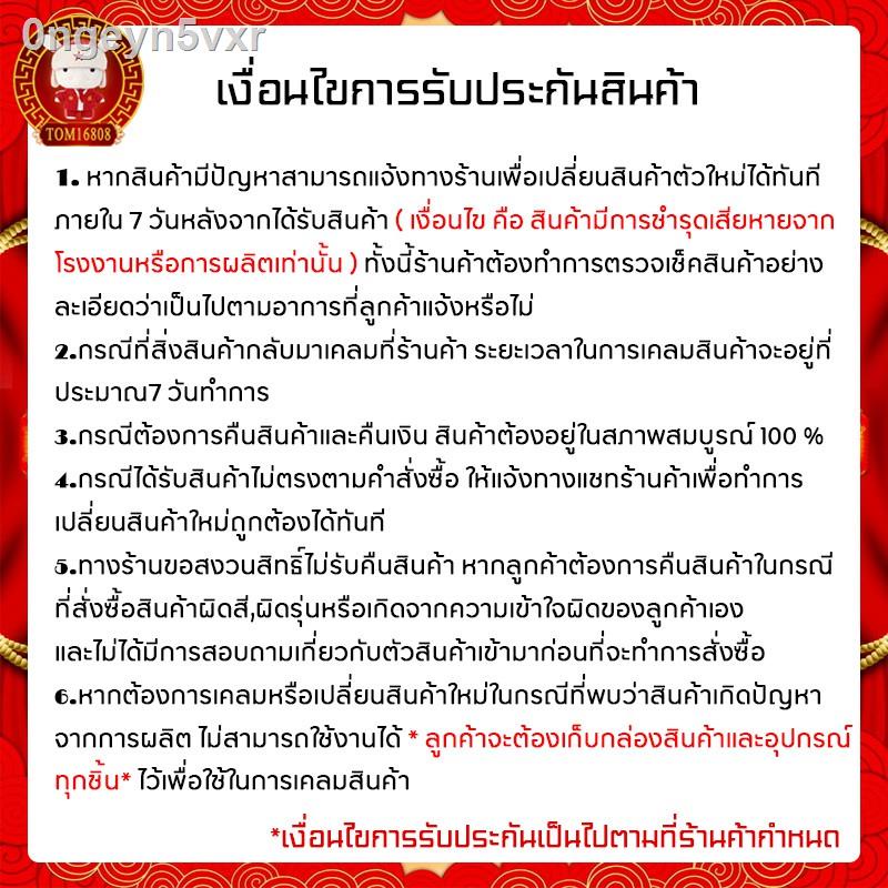 พร้อมสต็อก-หัวปลั๊ก-ตัวแปลงไฟ-เปลี่ยนปลั๊ก3ขาจีน-เป็น2ขาไทย-การออกแบบาดเล็กและหนักเบาง่ายต่อการพกพาและการงาน