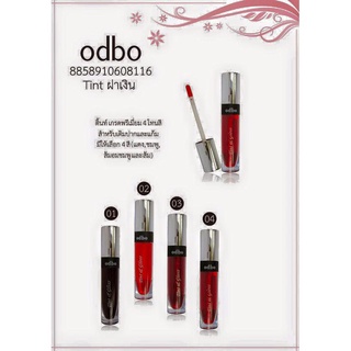 ODBO Freshy Lip Tint (OD523) ทิ้นท์ทาปากโอดีบีโอฝาเงิน ของแท้ มี 4สี
