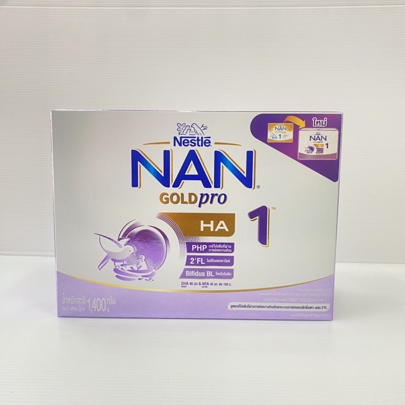 ราคาและรีวิวแนน Goldpro H.A. 1 แนน โกลด์โปร เอชเอ สูตร1 1400กรัม nan 1