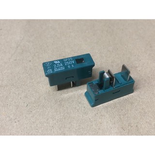 Alarm Fuse (Daito) GP25 (2.5A)