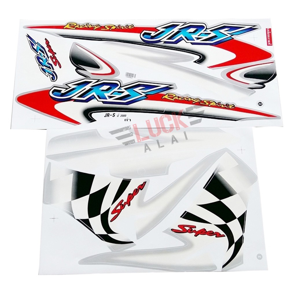 สติ๊กเกอร์ JR-S ปี 2000 | Shopee Thailand