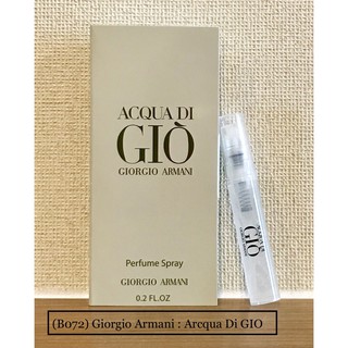 น้ำหอมอามานี่ : Arcqua Di GIO 💧edp