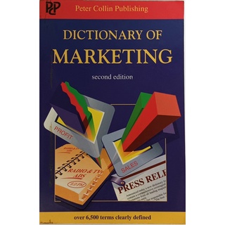 (ภาษาอังกฤษ) Dictionary of Marketing Second Edition *หนังสือหายากมาก*