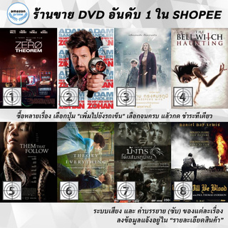DVD แผ่น The Zero Theorem | The Zohan | The Zookeepers Wife | The-Bell Witch Haunting | Them That Follow | Theory Of