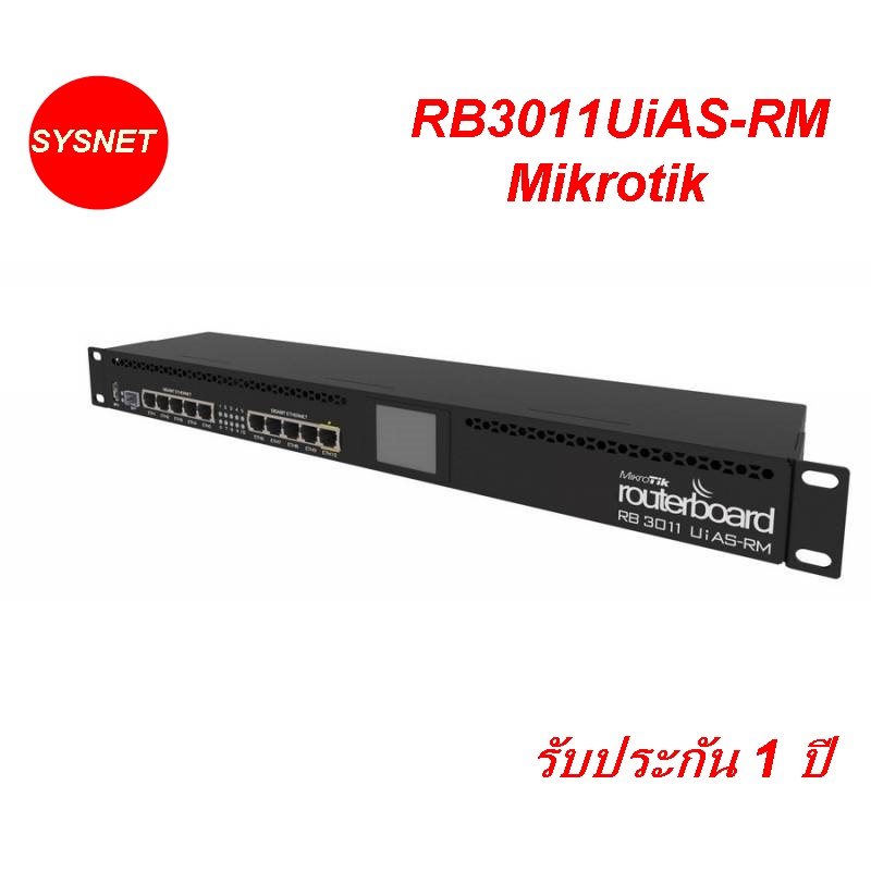 *ออกบิลใบกำกับภาษีได้*Mikrotik RouterBoard RB3011UiAS-RM CPU Dual-Core ...