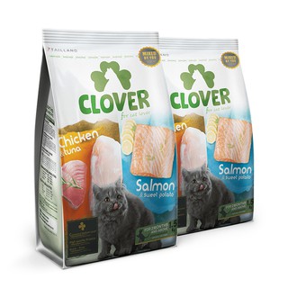 Clover (3 kg) อาหารแมว holistic grain-free ตัวแน่น ถนอมไต (โซเดียมต่ำ) ตัวไม่แน่นคืนเงิน