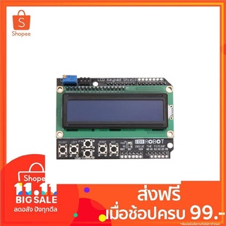 ภาพขนาดย่อของสินค้าX Lcd 1602 แผ่นบอร์ดโมดูลเชื่อมต่อ Arduino