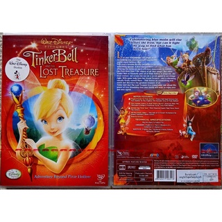 ภาพหน้าปกสินค้า[ DVD หนังการ์ตูนมือ 1 Master ]  Tinker Bell And the Lost Treasure ทิงเกอร์ เบลล์ กับสมบัติที่สูญหาย ที่เกี่ยวข้อง