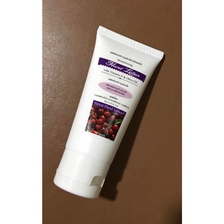 ครีมทามือ ครีมทามือศิริราช Hand lotion siriraj สินค้าพร้อมส่ง