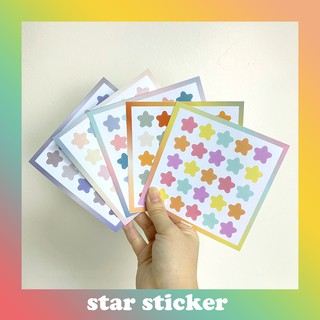 สติกเกอร์ดาว ⭐️ 🌟 ✨ 5 โทนสี star sticker ตกแต่ง mood tracker DIYสติกเกอร์น่ารัก พร้อมส่ง 🧸