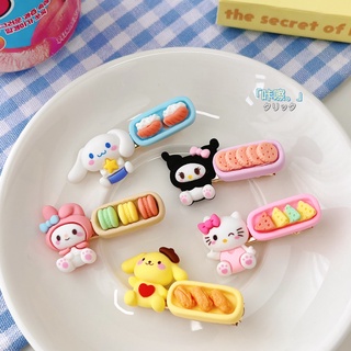 SANRIO กิ๊บติดผม ลายการ์ตูนเป็ดน่ารัก เครื่องประดับ สําหรับนักเรียน