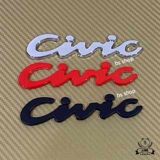 โลโก้* Civic ติดท้าย Honda  ขนาด* 3 x 12 cm ราคาต่อ1ชิ้น