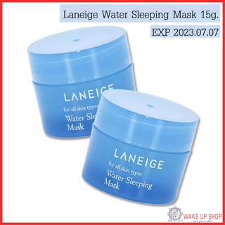 สินค้า ✅แท้ ✅พร้อมส่ง🚩Laneige Water Sleeping Mask 15 g