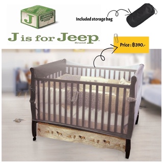 ตาข่ายกันยุง คลอบเปลเด็ก ยี่ห้อ Jeep Crib Universal Size Crib Mosquito Net, White