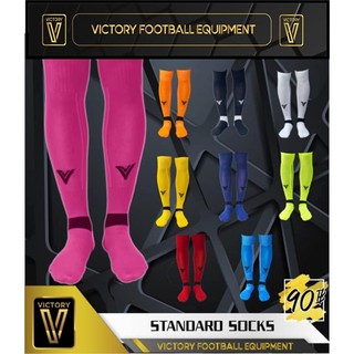สินค้า ถุงเท้าฟุตบอล Victory,H3,TPS,ตัวถูก ของแท้100% รุ่นFootballSocks ลดราคาพิเศษ ราคาถูกมากๆ​ ใช้โค้ดส่งฟรีได้