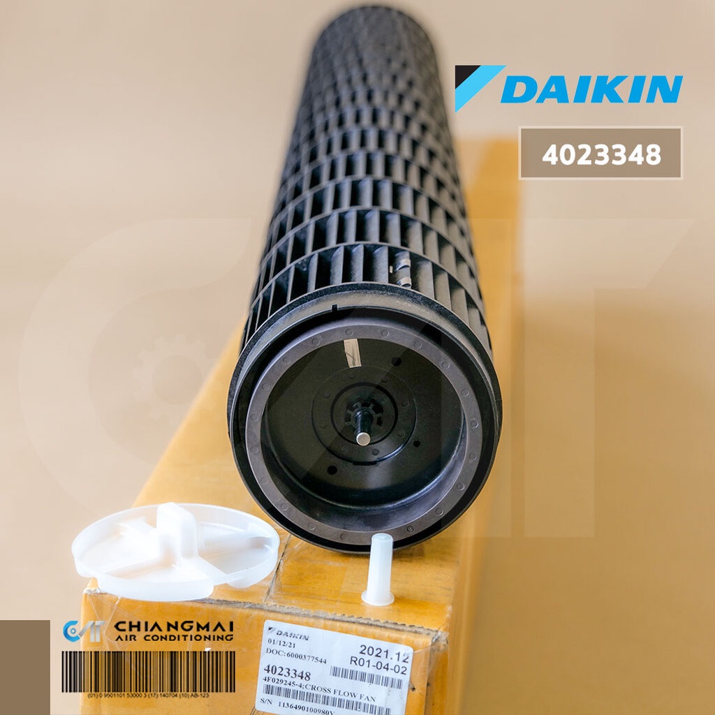 4023348 ใบพัดลมแอร์ Daikin ใบพัดลมโพรงกระรอก โบเวอร์แอร์ไดกิ้น | Shopee ...