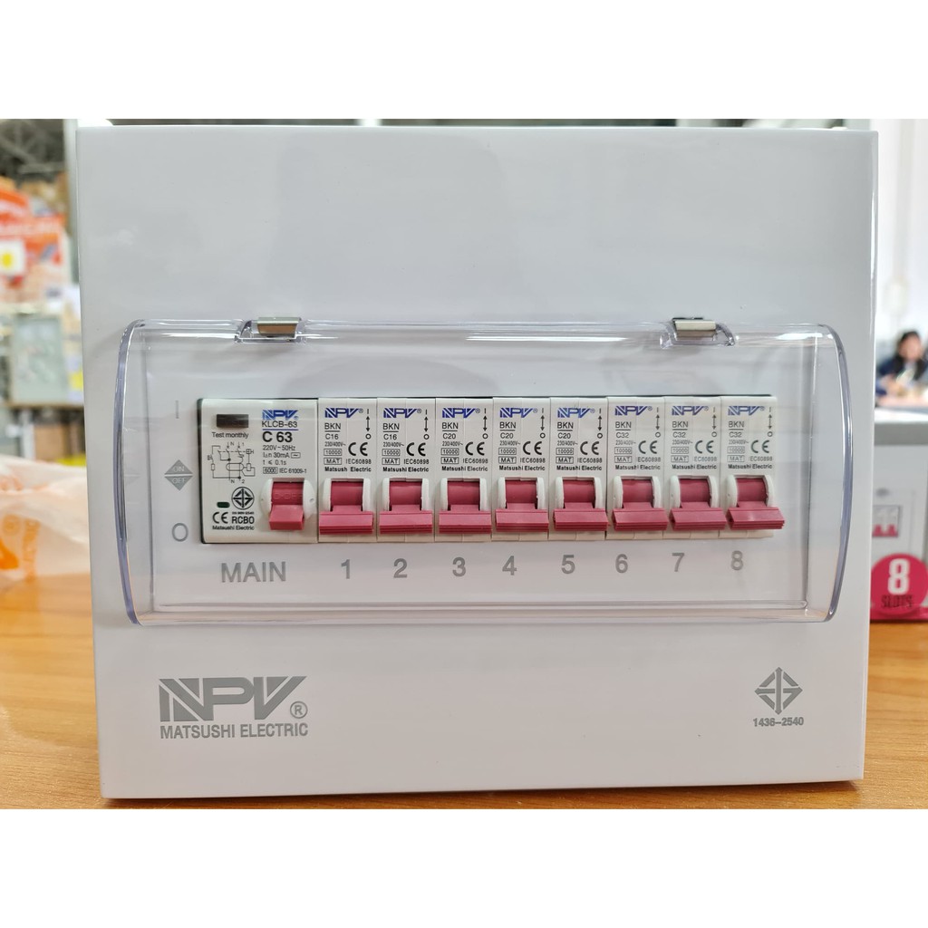 npv-ตู้ไฟ-ตู้คอนซูมเมอร์8-ช่อง-เมน-63a-consumer-กันดูด-rcbo-8-ช่อง-ครบชุด-พร้อมติดตั้ง