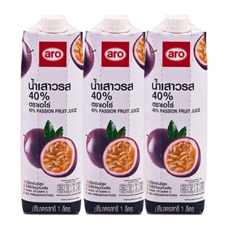 เอโร่ น้ำเสาวรส40% ขนาด 1000ml ยกแพ็ค 3ขวด ARO PASSION FRUIT JUICE 1L