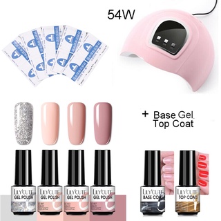 Lilycute ยาทาเล็บเจล 7 มล. 8 ชิ้น ต่อชุด พร้อมโคมไฟ UV 54W ติดทนนาน DIY