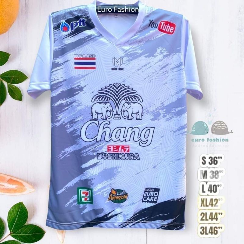 ga05-เสื้อฟุตบอลหรือเสื้อใส่เล่นกีฬา-2xl-3xl